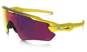 Oakley Release 2016 Tour de France Collection